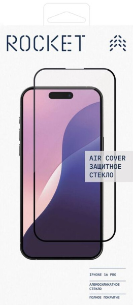 Защитное стекло Rocket  Air Cover 2.5D, чёрная рамка, 0,3мм, для iPhone 16 Pro